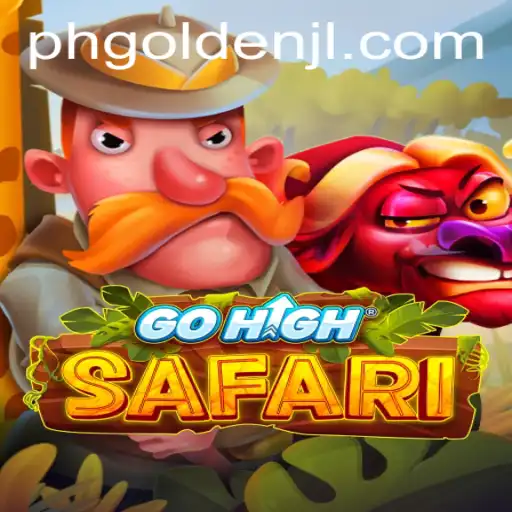 Explore the Thrilling Adventure of GoHighSafari